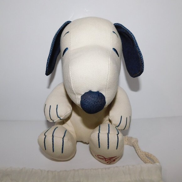 American Eagle X Peanuts Snoopy 8" Plush Denim Jean Stuffed Toy New W Tag - Picture 4 of 9